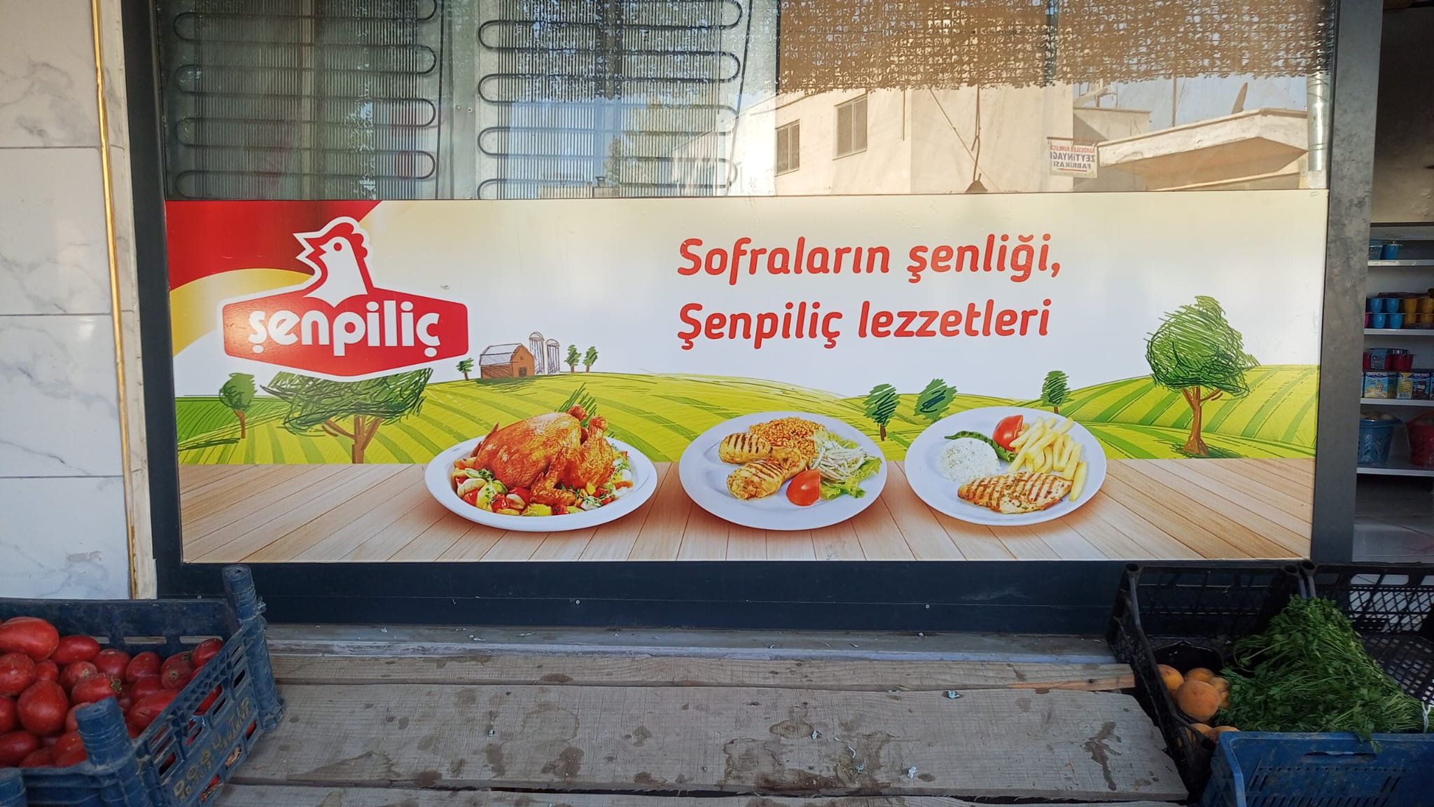 Efe Reklam